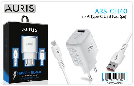 Auris CH40 18W Type-C Fast Set